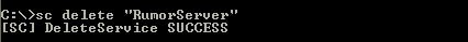 sc delete "RumorServer"