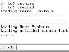 WinDbg .symfix